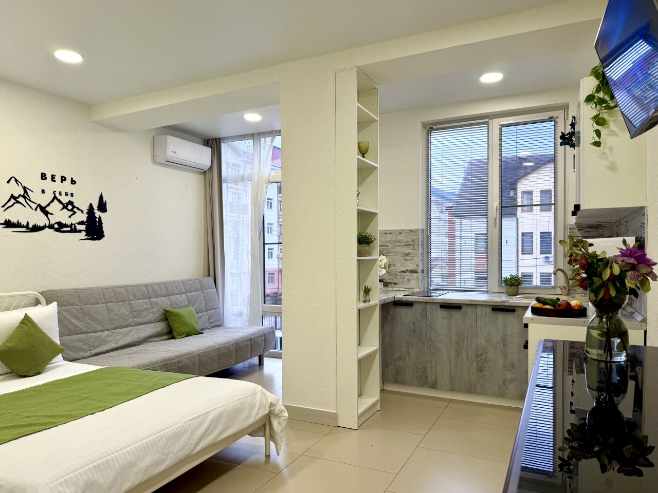 Студио (Апартаменты №28 