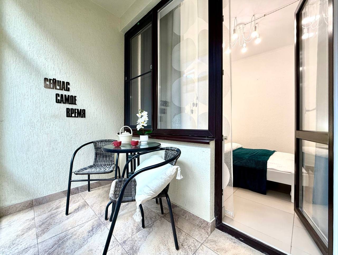 Апартаменты (Апартаменты №24 