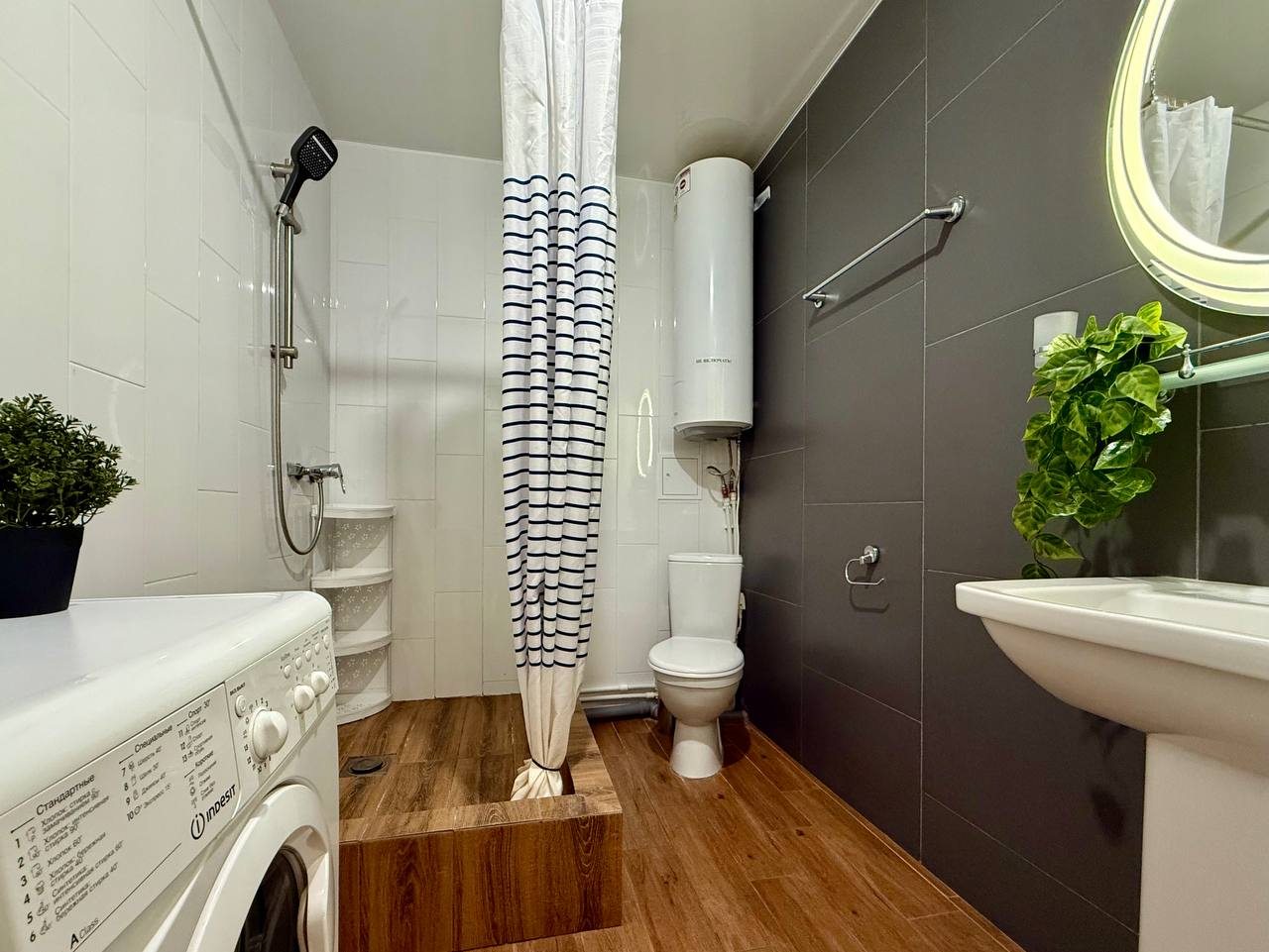 Апартаменты (Апартаменты №24 