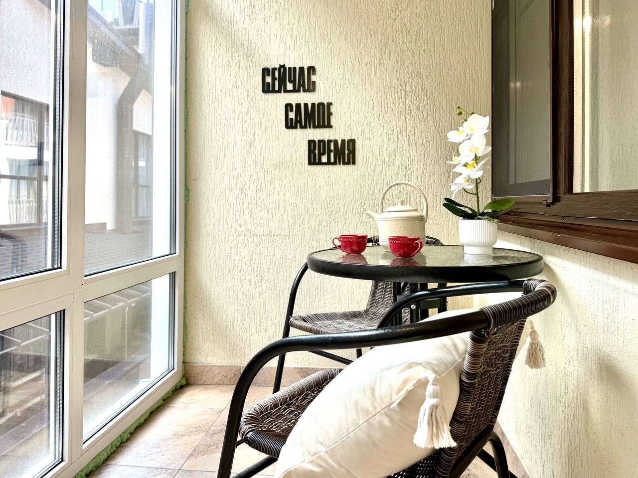 Апартаменты (Апартаменты №24 