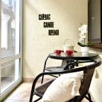 Апартаменты (Апартаменты №24 "Комфорт" с балконом), Апартаменты Саквояж