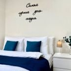 Апартаменты (Апартаменты №9 "Люкс" на мансардном этаже), Апартаменты Саквояж