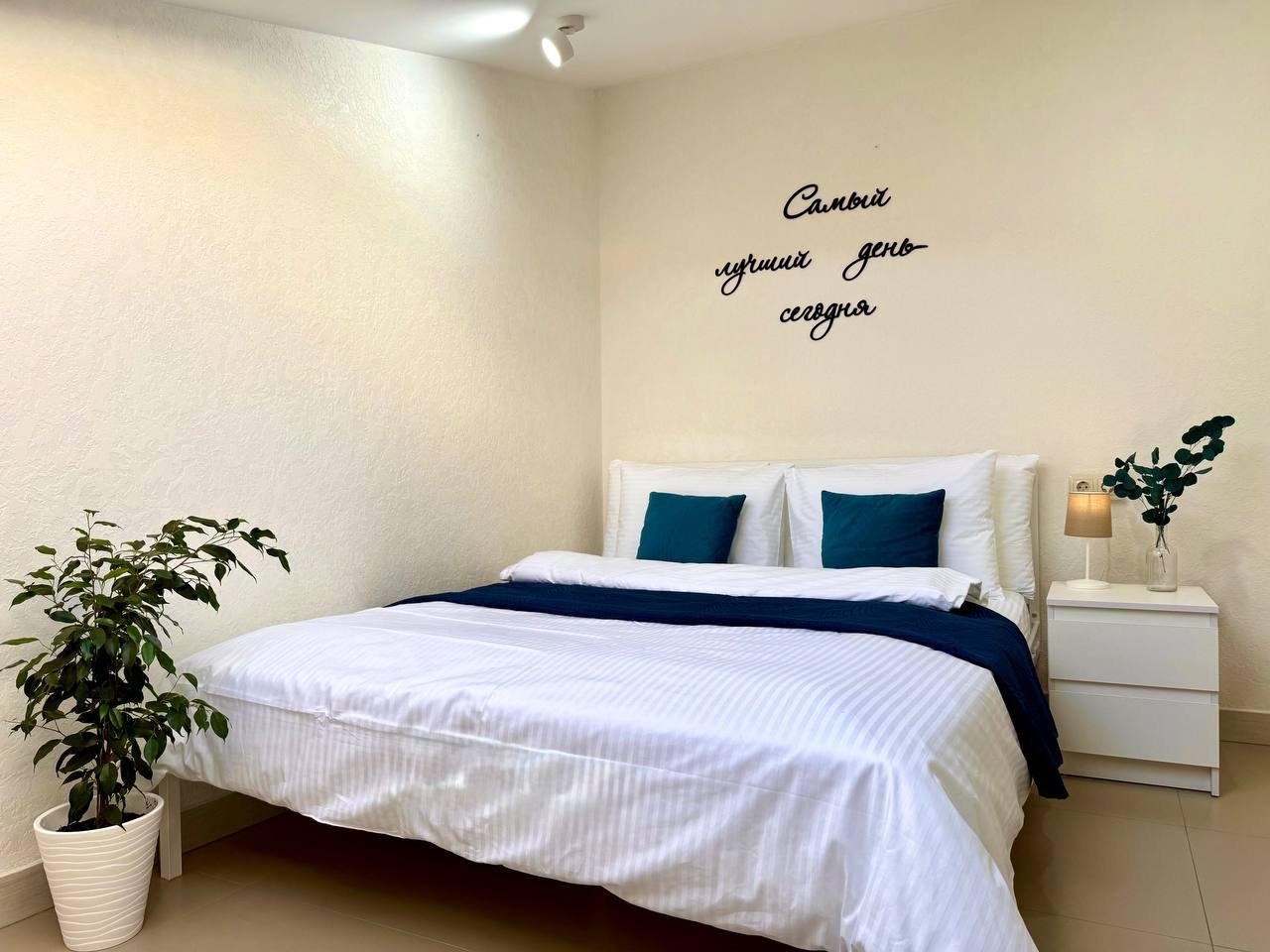 Апартаменты (Апартаменты №9 