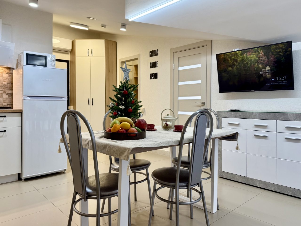 Апартаменты (Апартаменты №5 