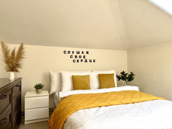 Фотография номера гостиницы Саквояж