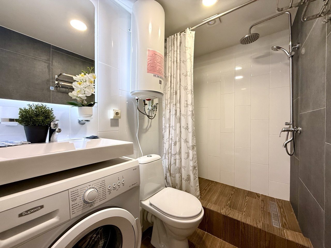 Апартаменты (Апартаменты №1 