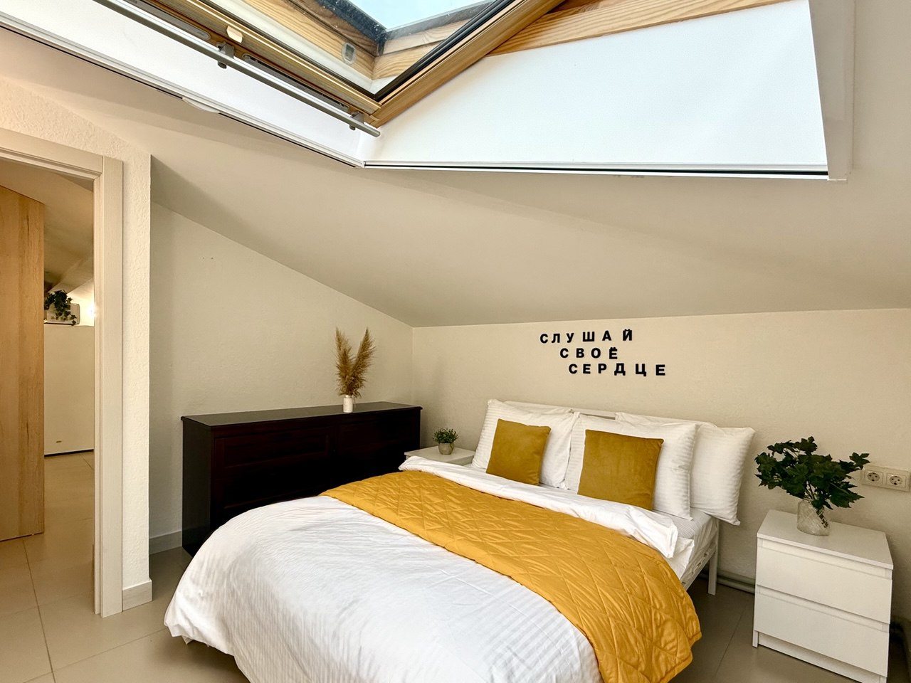 Апартаменты (Апартаменты №1 