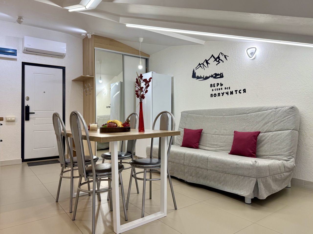 Апартаменты (Апартаменты №2 