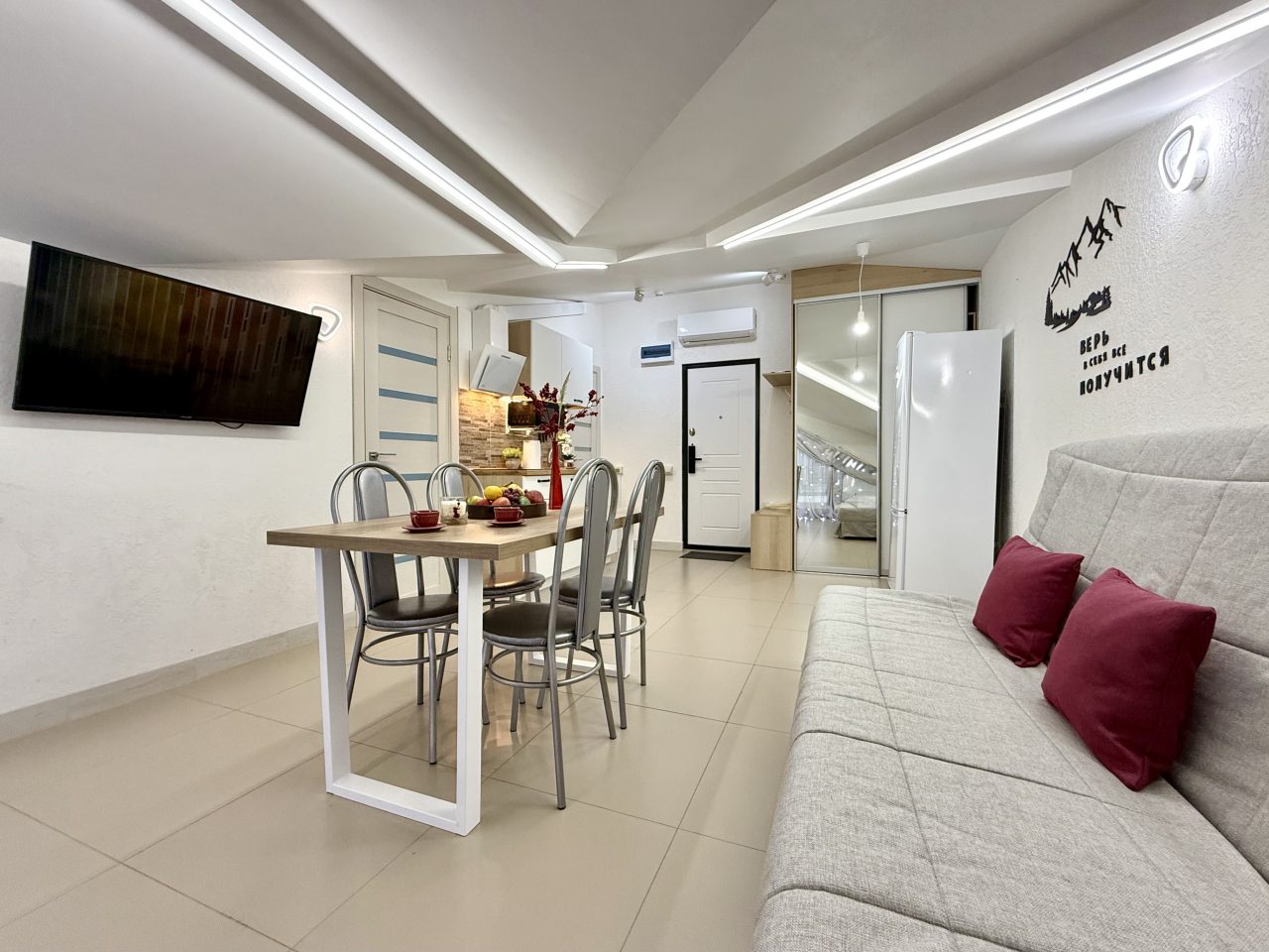 Апартаменты (Апартаменты №2 