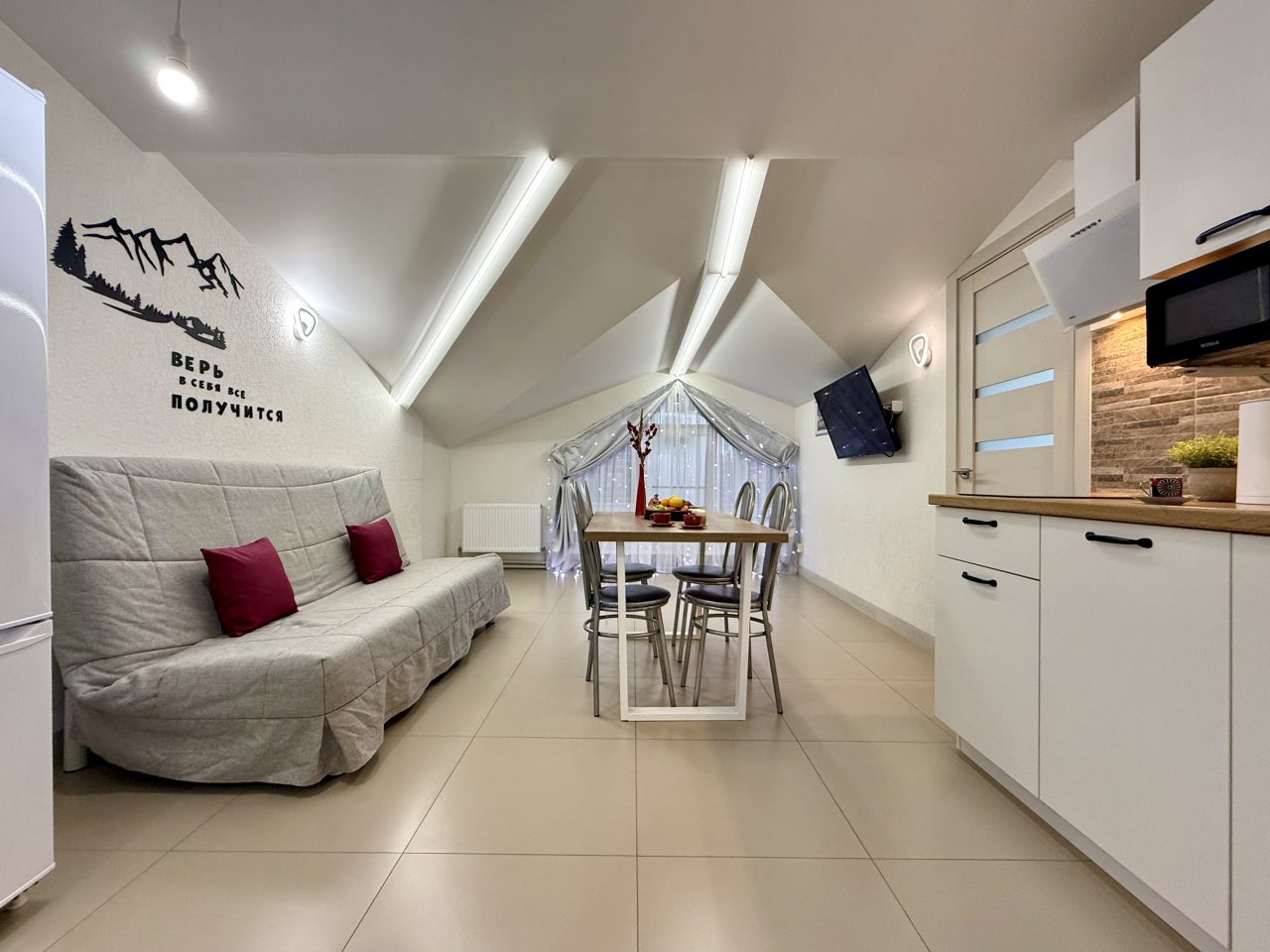 Апартаменты (Апартаменты №2 