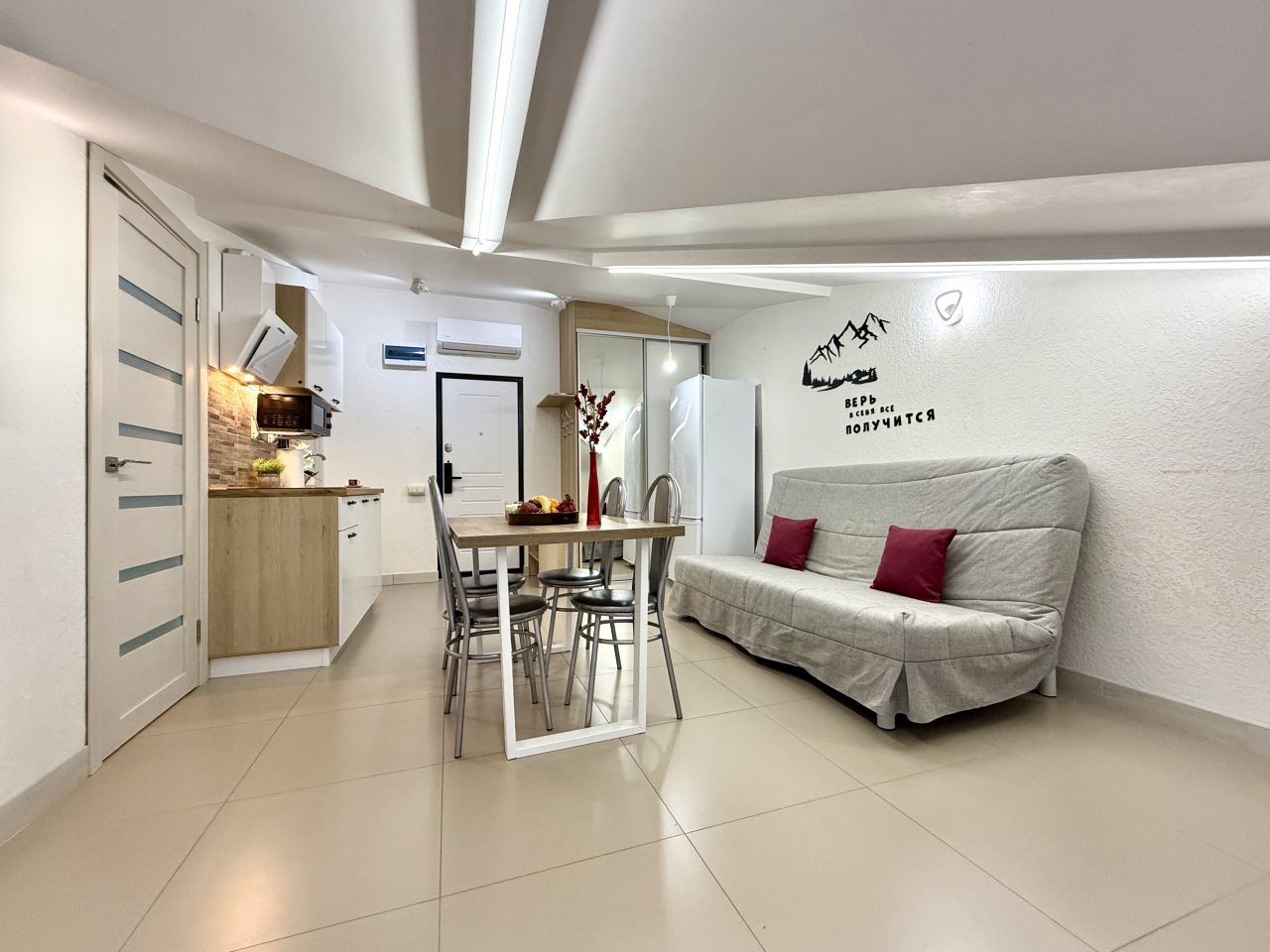 Апартаменты (Апартаменты №2 