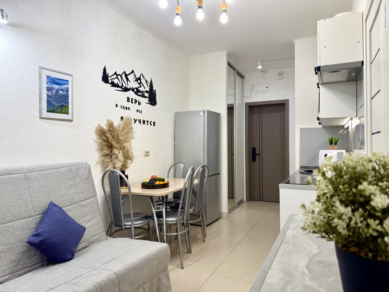 Апартаменты (Апартаменты №25 