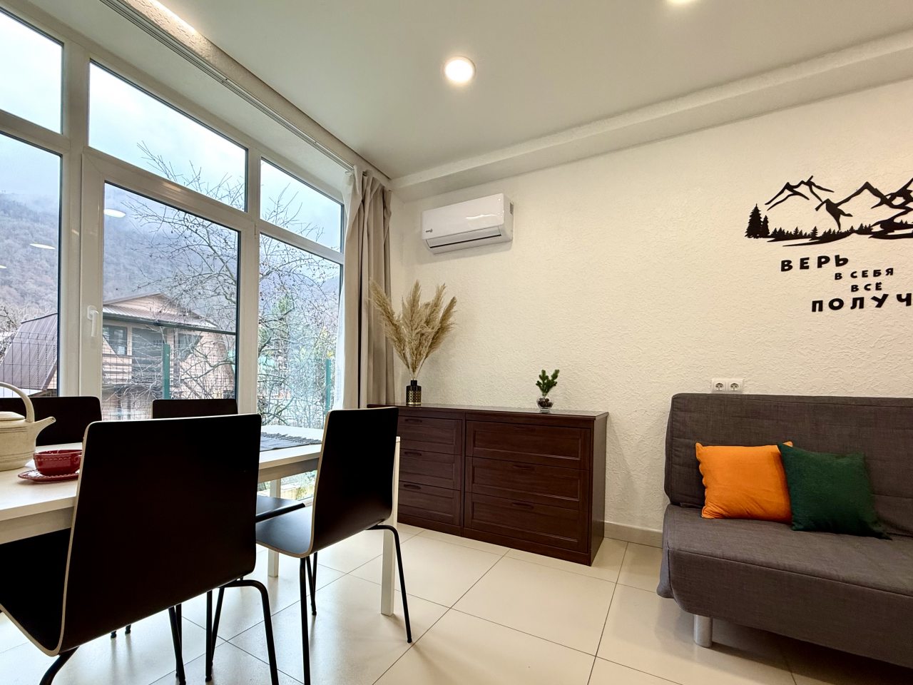 Апартаменты (Апартаменты №4 