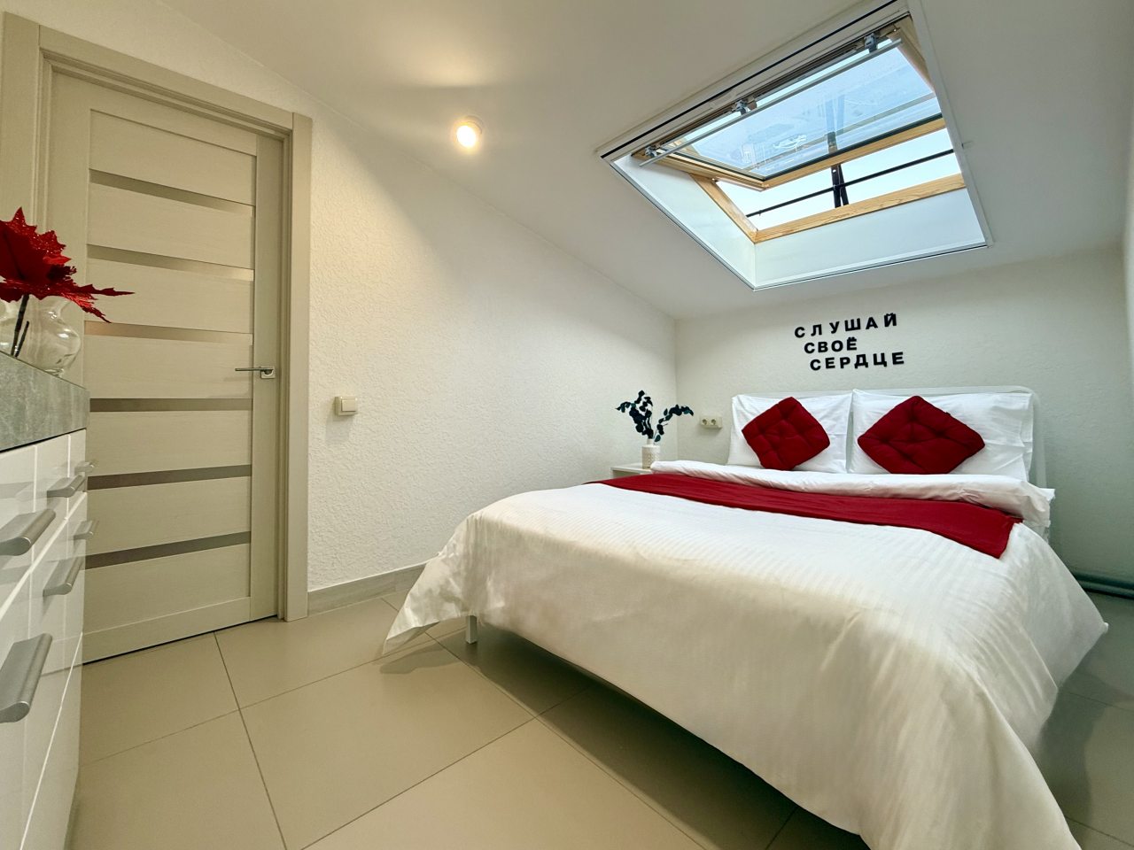 Апартаменты (Апартаменты №8 