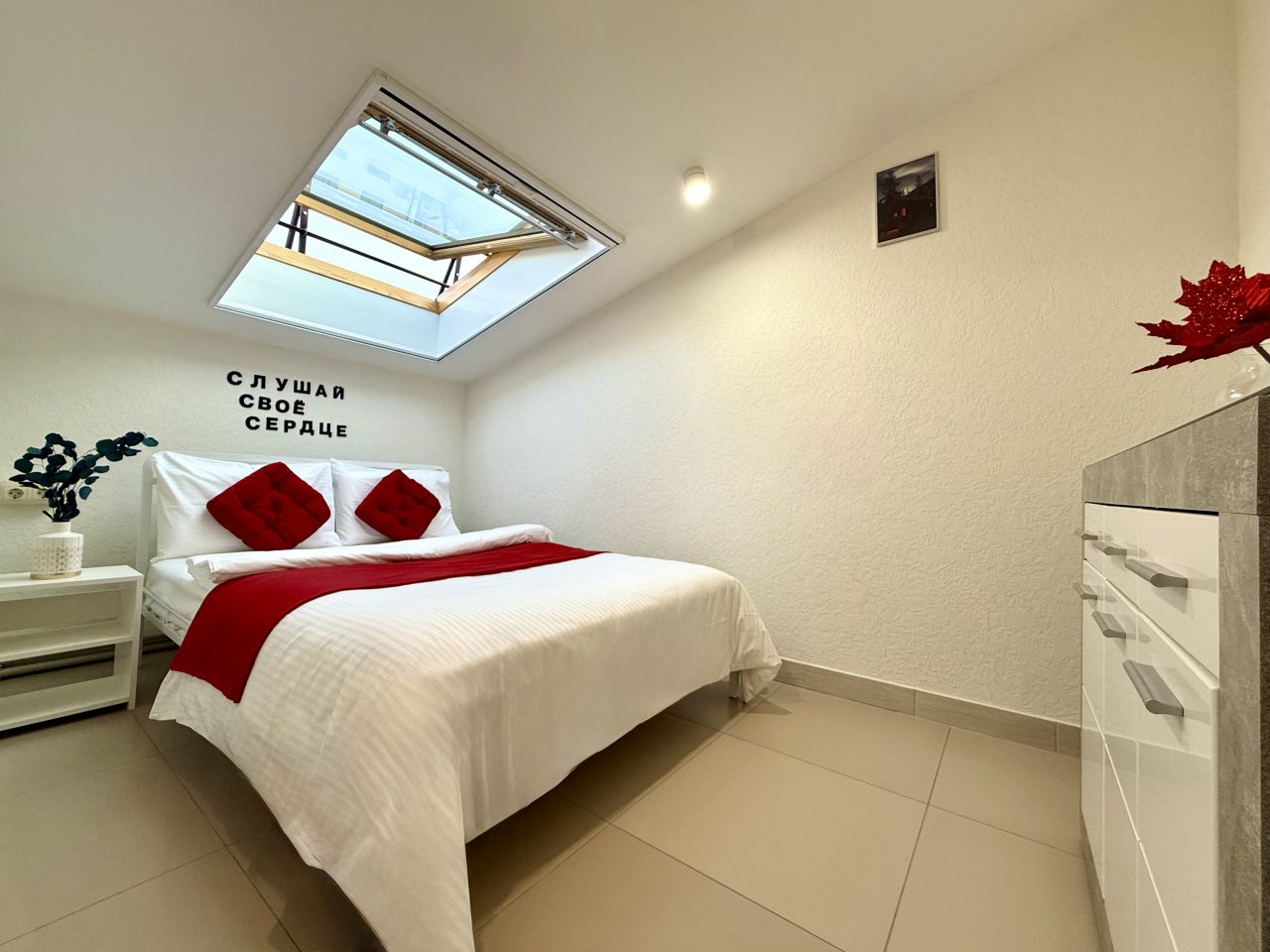 Апартаменты (Апартаменты №8 