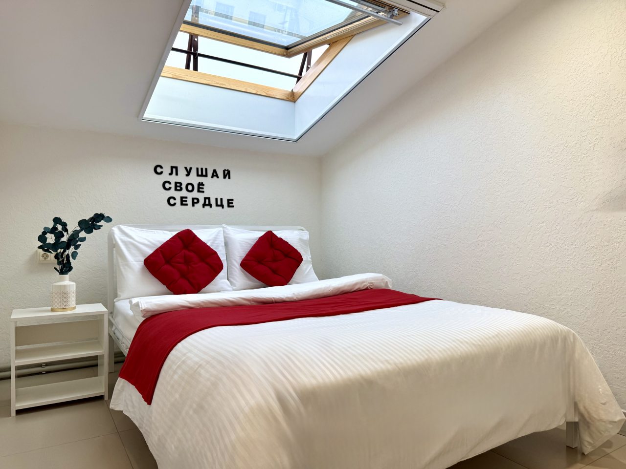 Апартаменты (Апартаменты №8 