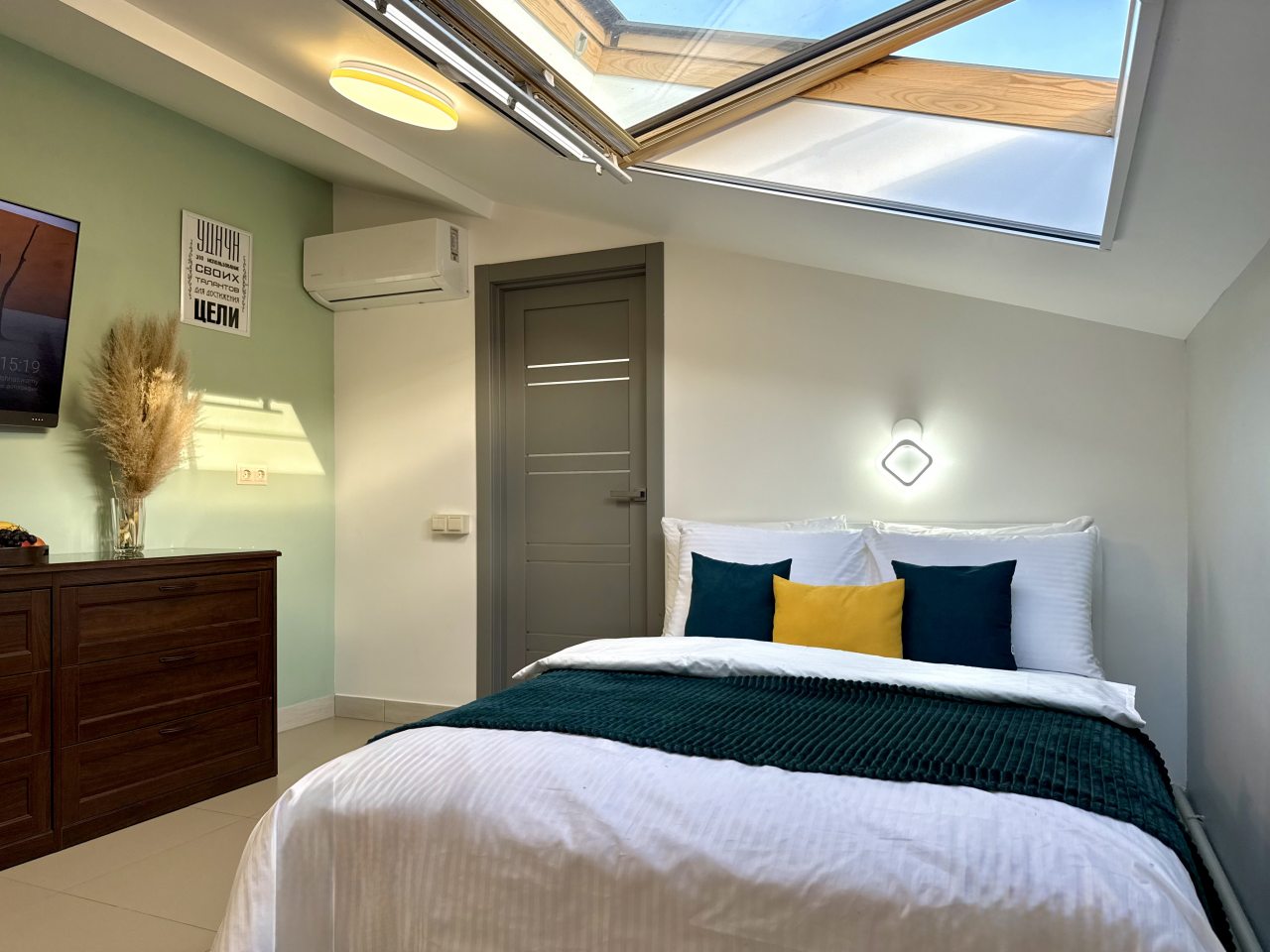 Апартаменты (Апартаменты №12 