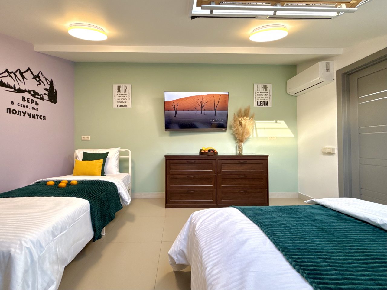 Апартаменты (Апартаменты №12 