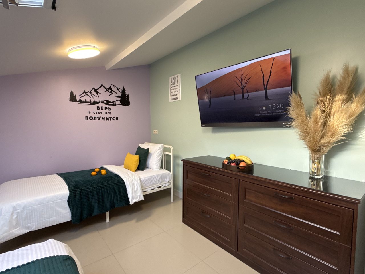 Апартаменты (Апартаменты №12 