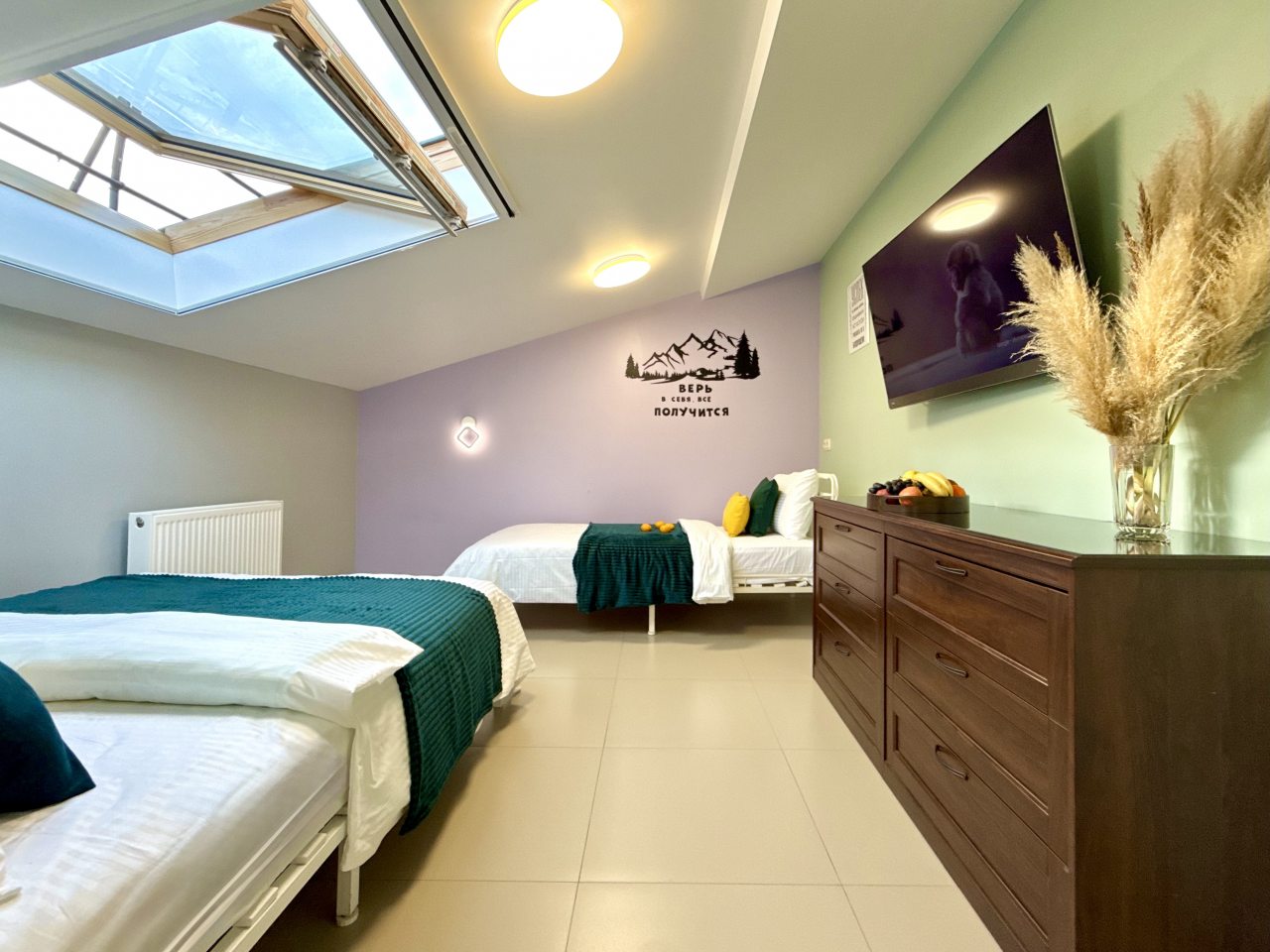 Апартаменты (Апартаменты №12 