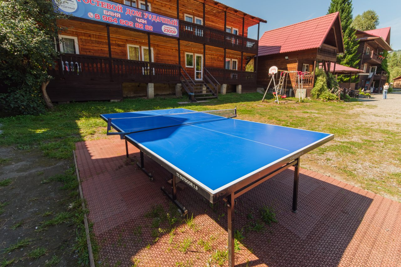 Гостевой дом Удачный, Манжерок