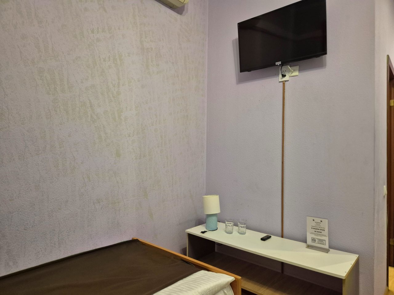 Трехместный (Трехместный с раздельными кроватями), Отель 2.0