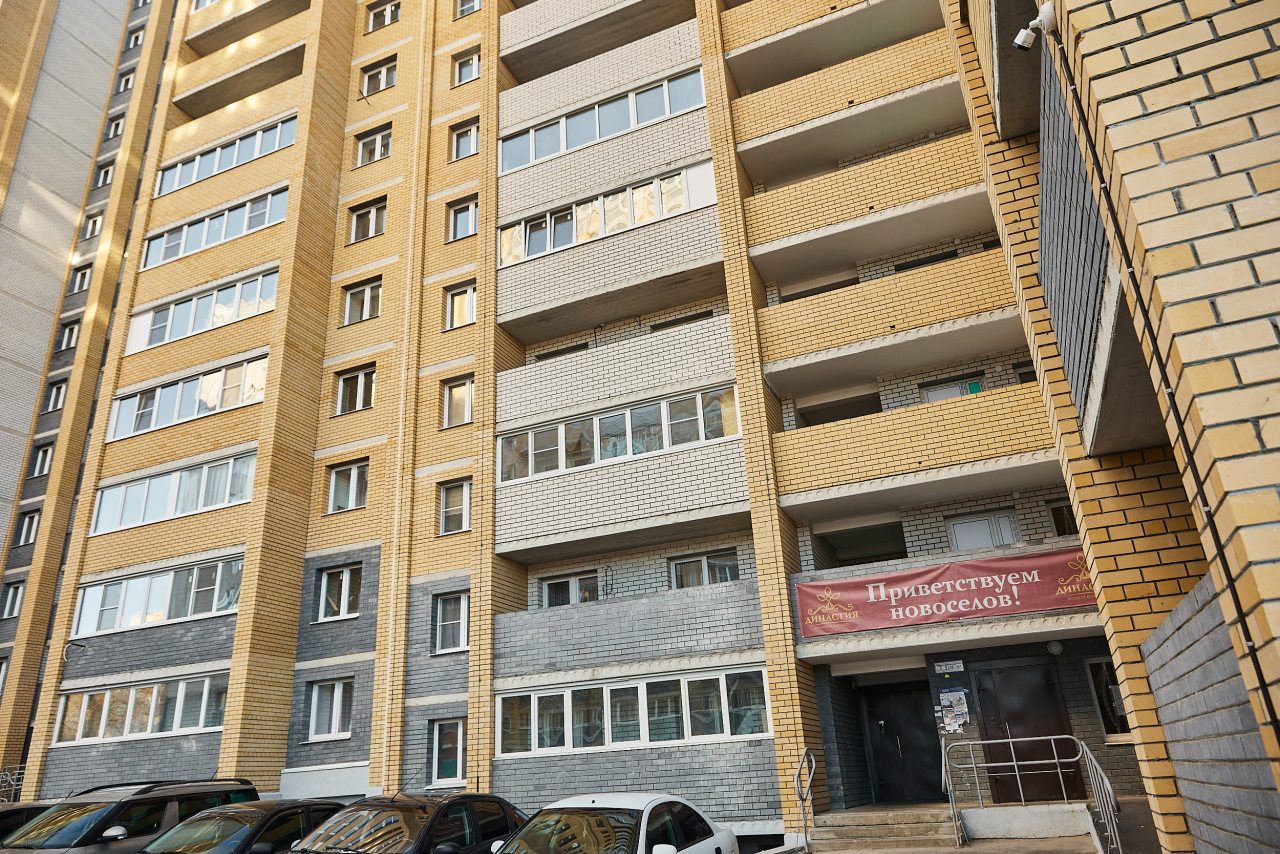 Апартаменты (Апартаменты на Левитана), Апартаменты Inchu Apartments