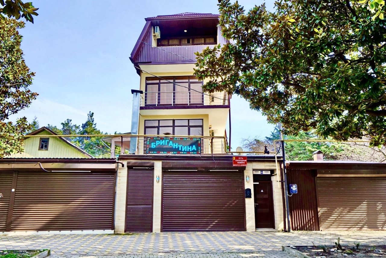 Гостевой дом Бригантина, Лазаревское