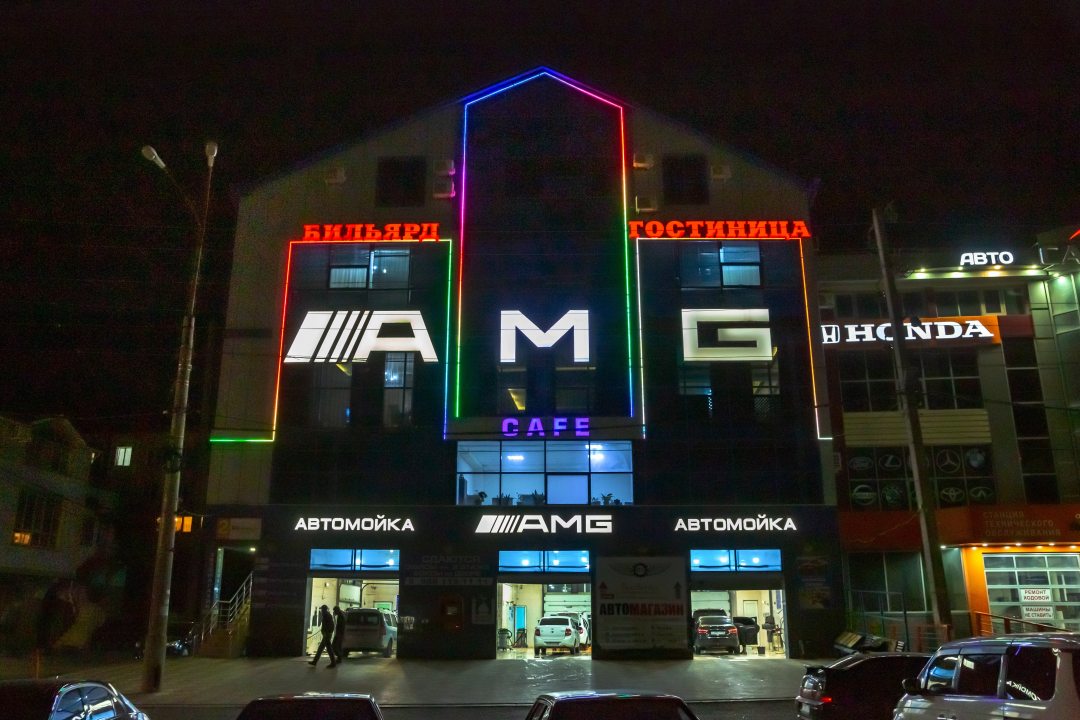 Отель AMG, Махачкала