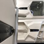 Капсулы 110х200 см, общий вид.