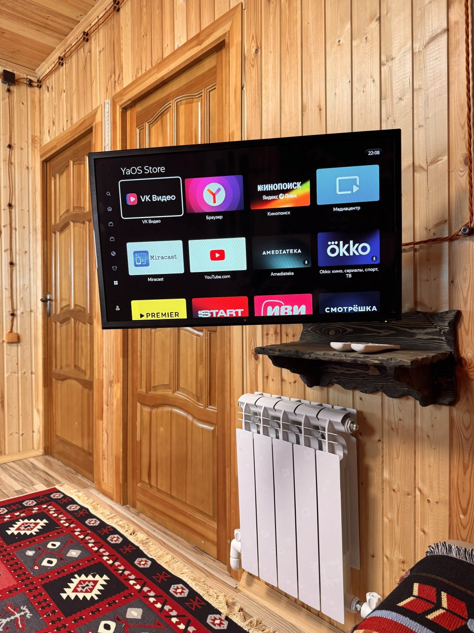 Номер (Трехкомнатный комфорт с кухонным уголком | 1 этаж), Гостевой дом Hayat Haus