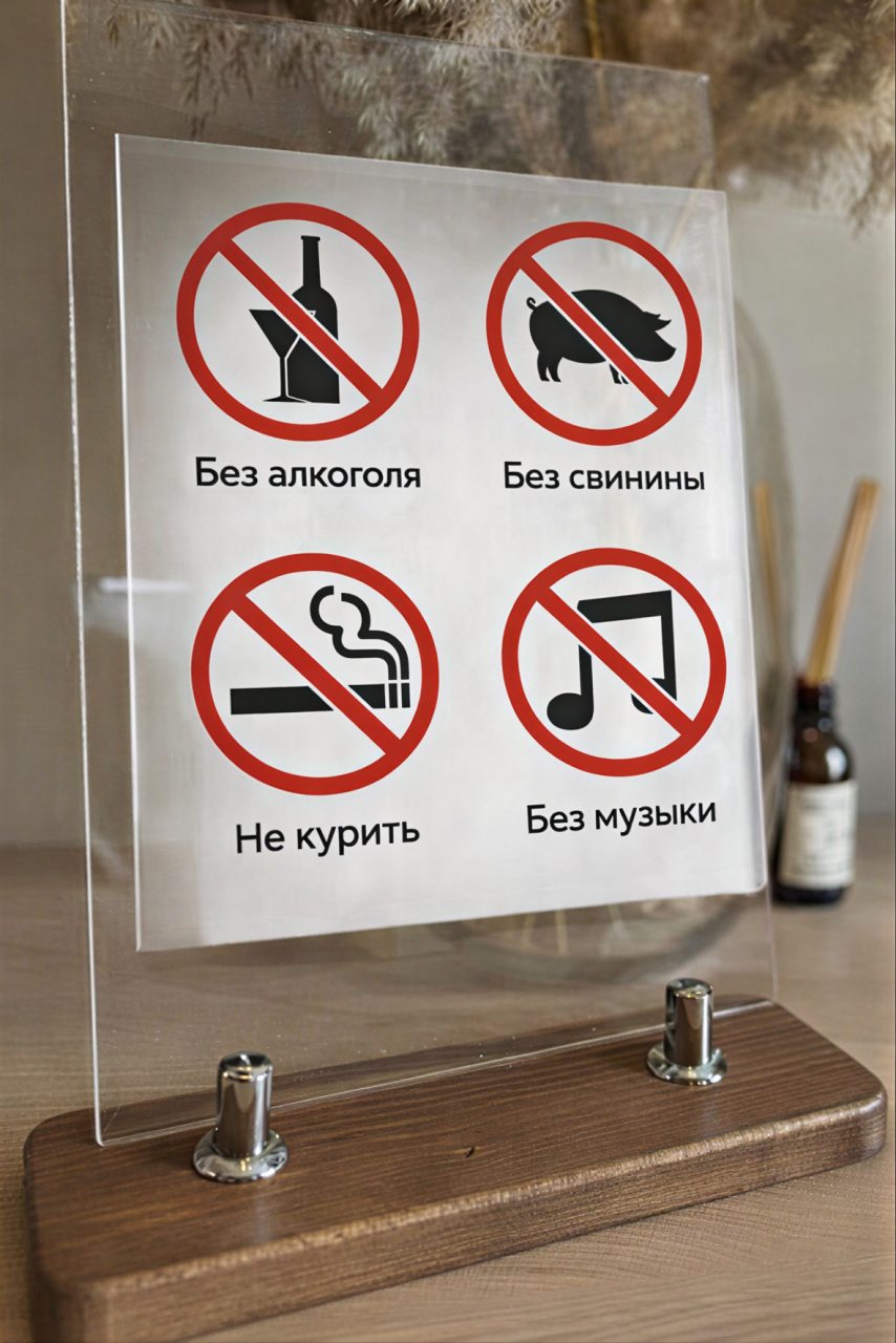 Номер (Трехкомнатный комфорт с кухонным уголком | 1 этаж), Гостевой дом Hayat Haus