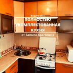 Трёхместный и более (Хасановская д.5), Апартаменты Samara apartments