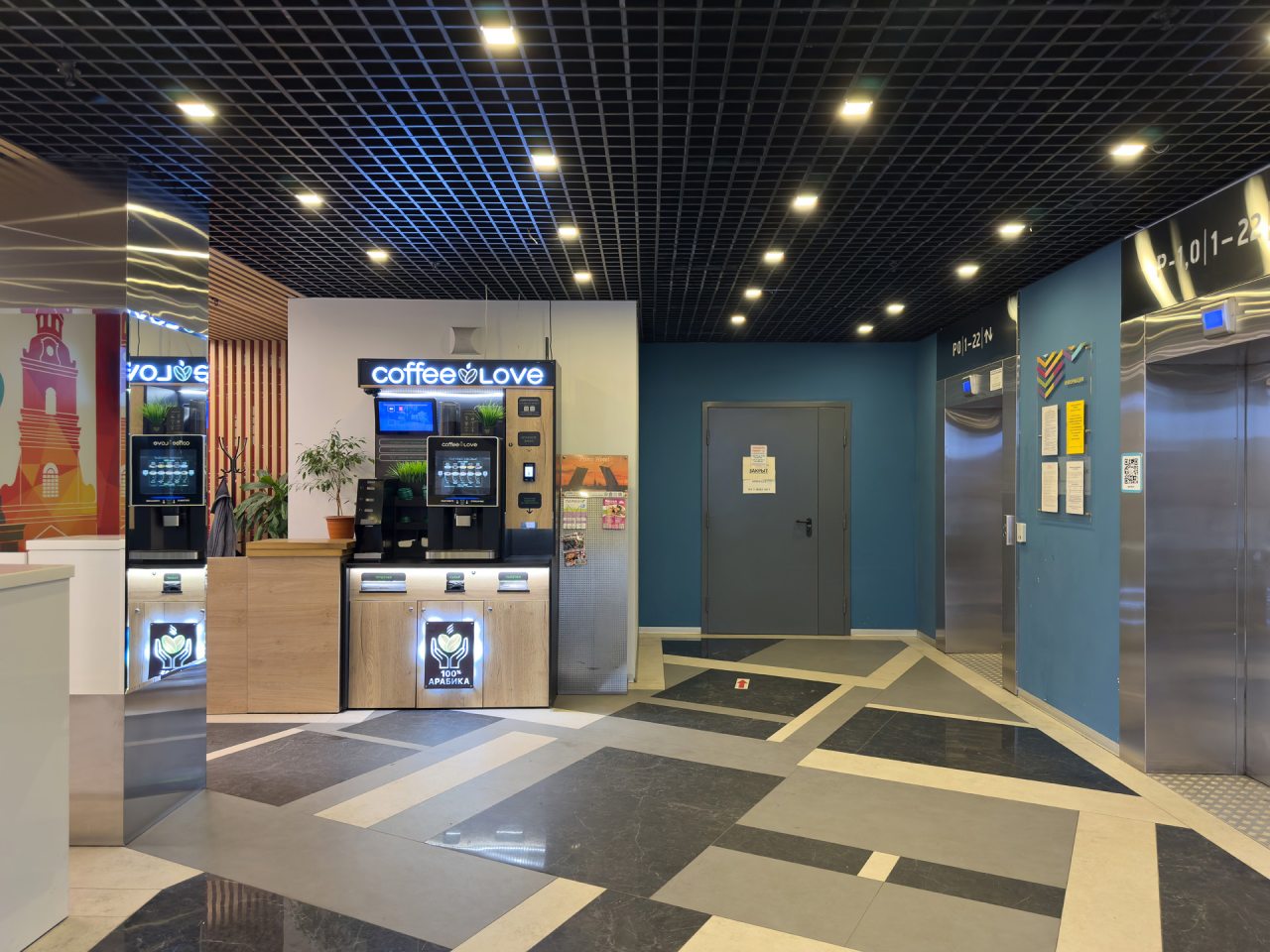 Апартаменты (Apartmens Pulkovo Star), Апартаменты Apartmens Pulkovo Star