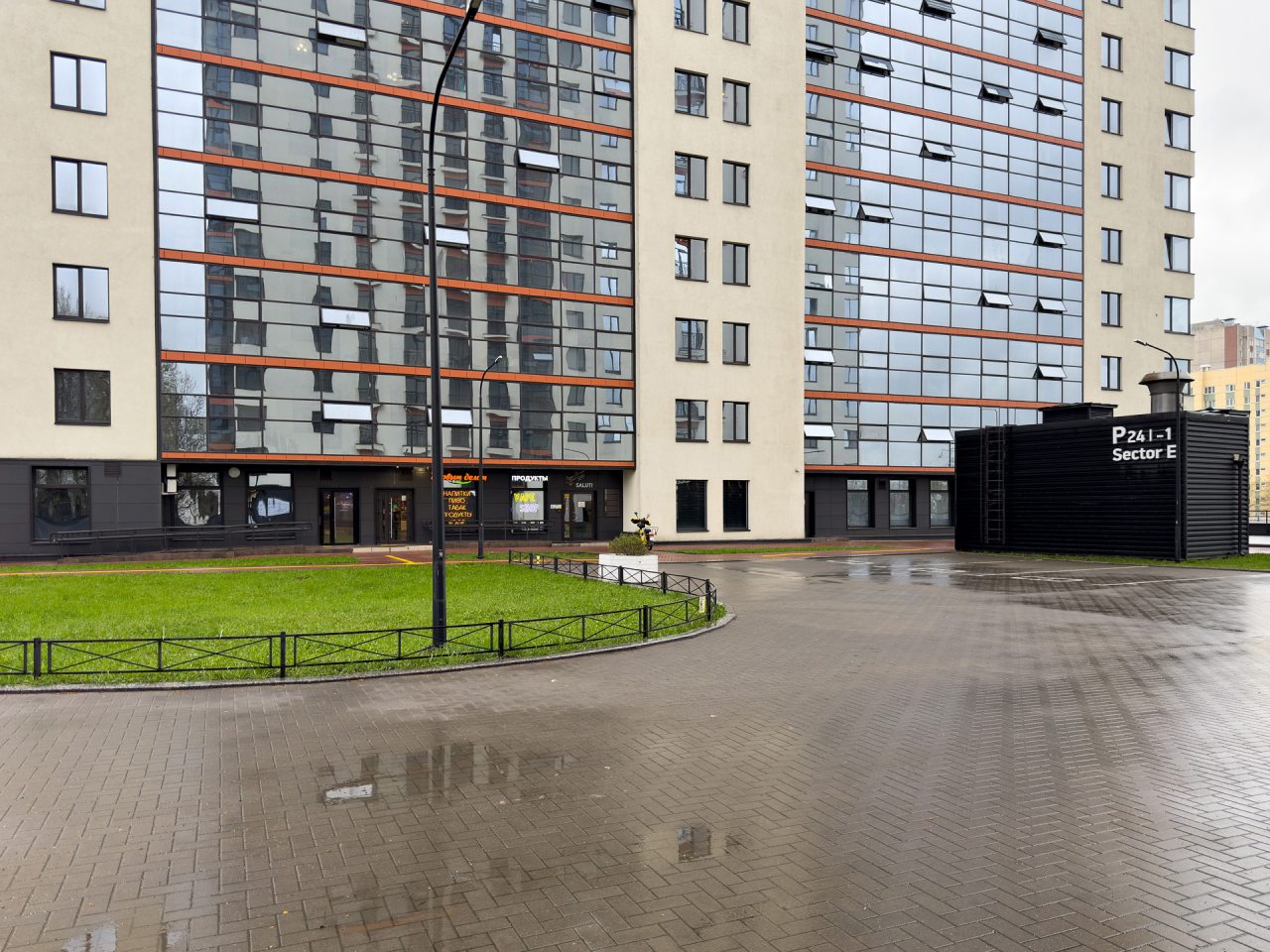 Апартаменты (Apartmens Pulkovo Star), Апартаменты Apartmens Pulkovo Star