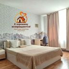 Квартира (Комфортная с видом на Кубань, М4/Оз молл), Квартиры с видом на реку Кубань