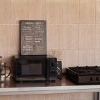 Общая кухня, Гостевой дом Весна