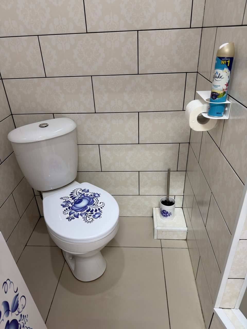 Стандарт