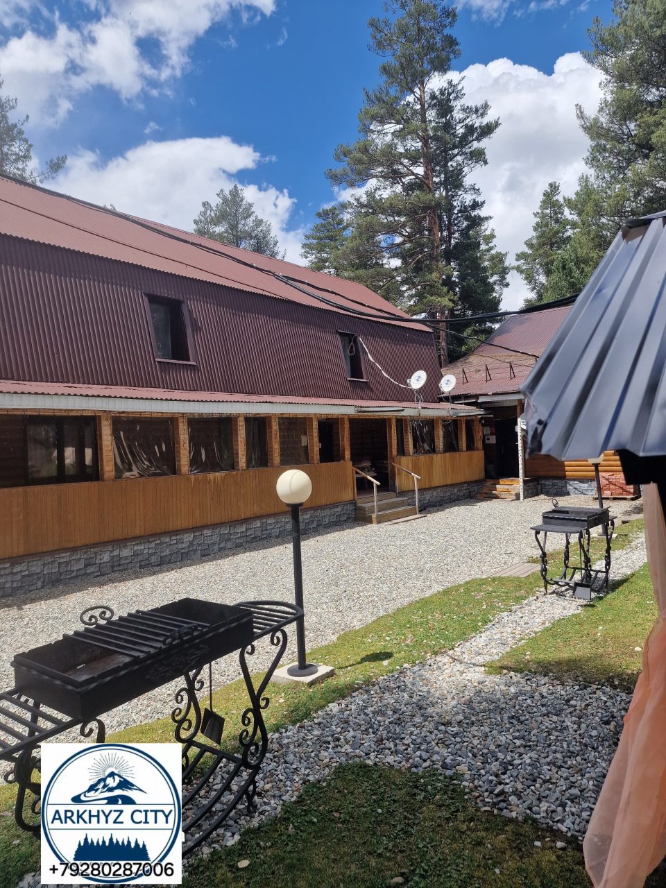 Четырехместный (С общей ванной комнатой с видом на горы), База отдыха Архыз Сити Софийская поляна