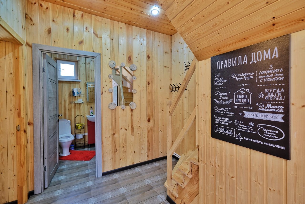 Шале (С 6 спальнями на 15 человек с видом на горы), База отдыха Архыз Сити Софийская поляна