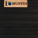 Дом (Секция "Must'oi" (Черника)), Эко-отель Harland Village