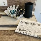 Таунхаус (Коприно), Коттедж Коприно