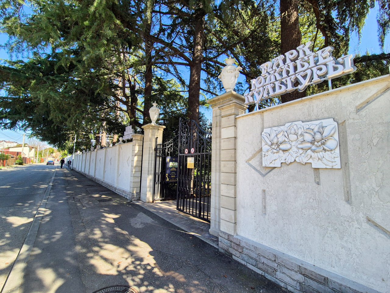 Квартира (Адлер, район Олимпийского парка, ул. Цветочная ул., 30 (137)), Море Апартаментов на Цветочной 30