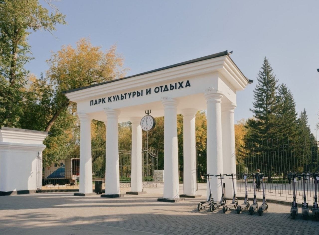 Парк Изумрудный находится в пешей доступности от дома