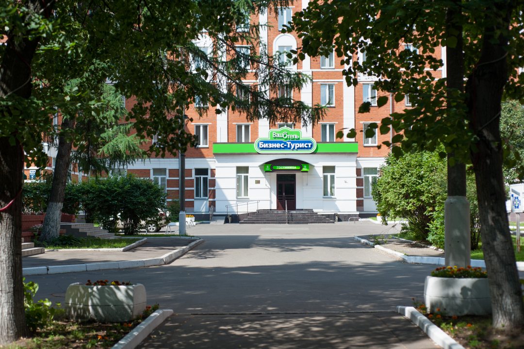 Гостиница Турист Москва