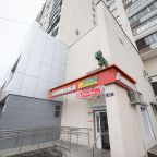 Четырехместный (Пять Звёзд Дизайнерская евроквартира), Апартаменты Пять Звёзд Дизайнерская евроквартира