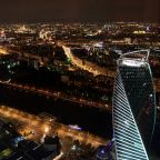 Студио (Spa у Вас дома на 77 этаже!), Апартаменты New level city
