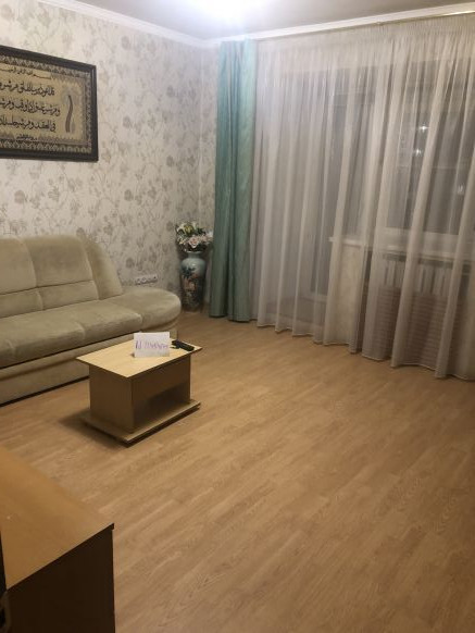 Апартаменты Однокомнатная квартира, Казань
