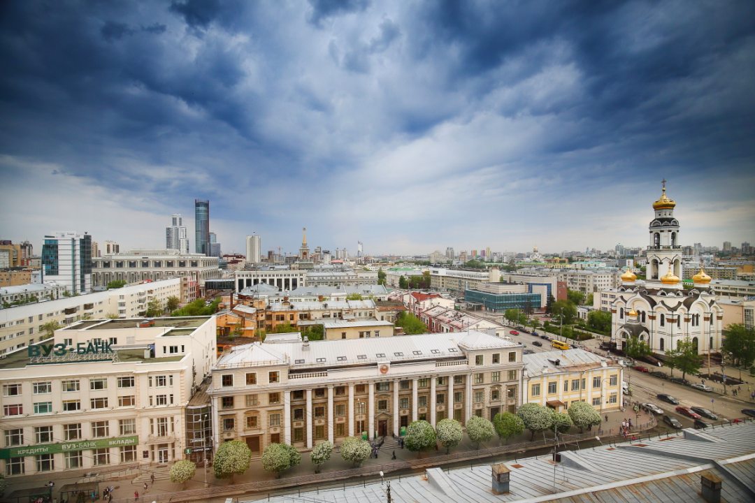 Апартаменты (Rooms in Radius с видом на центр города) апартамента ROOMS-EKB, Екатеринбург