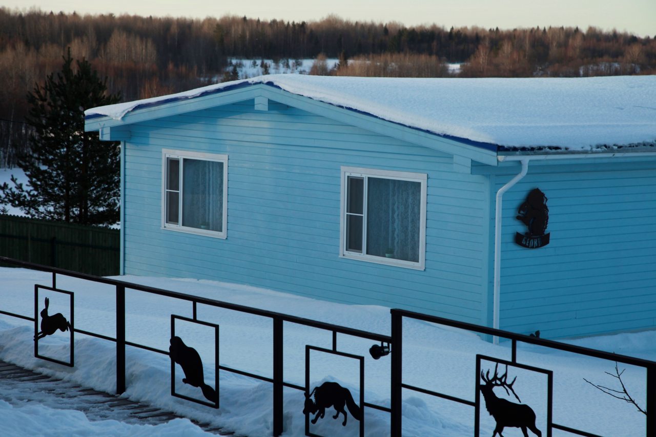 Двухместный (Большой Дом для двоих), Парк-Отель Медвежья гора